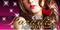 Club Paradise-イベント Club Paradise-イベント