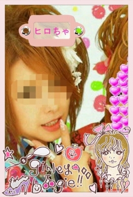 ヒロ