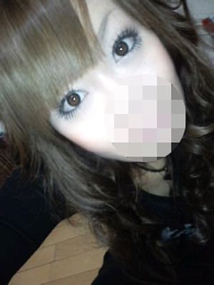 ネム
