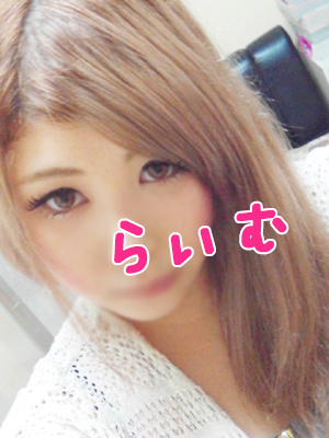 ライム