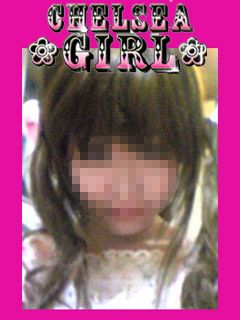 ちろる