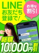 Club Paradiseリアルタイムニュース Club Paradiseリアルタイムニュース